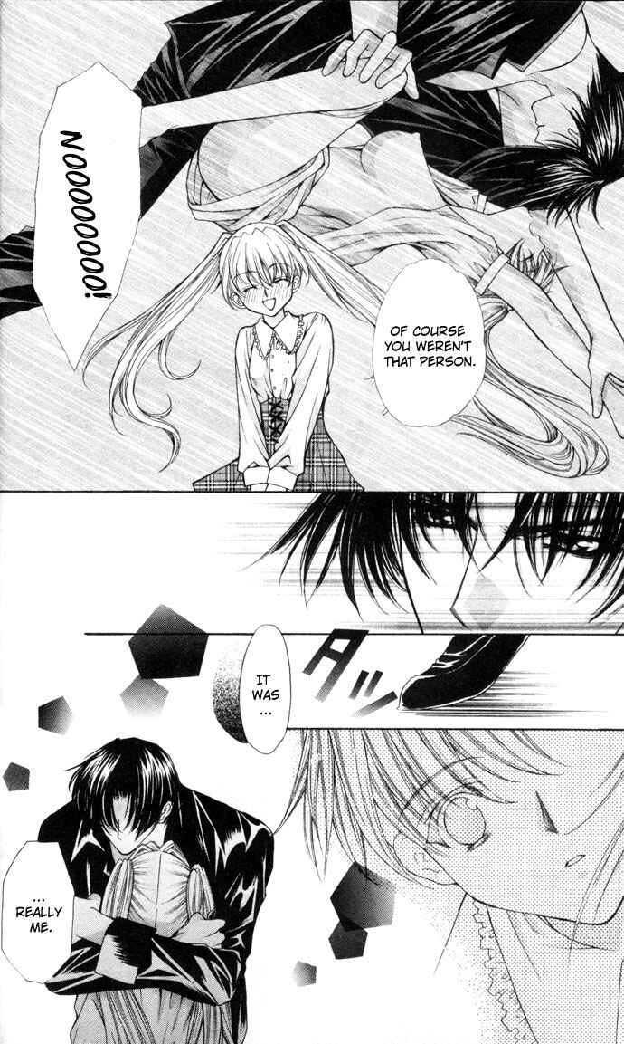 Page 21 Chapter 42 Despotic Lover