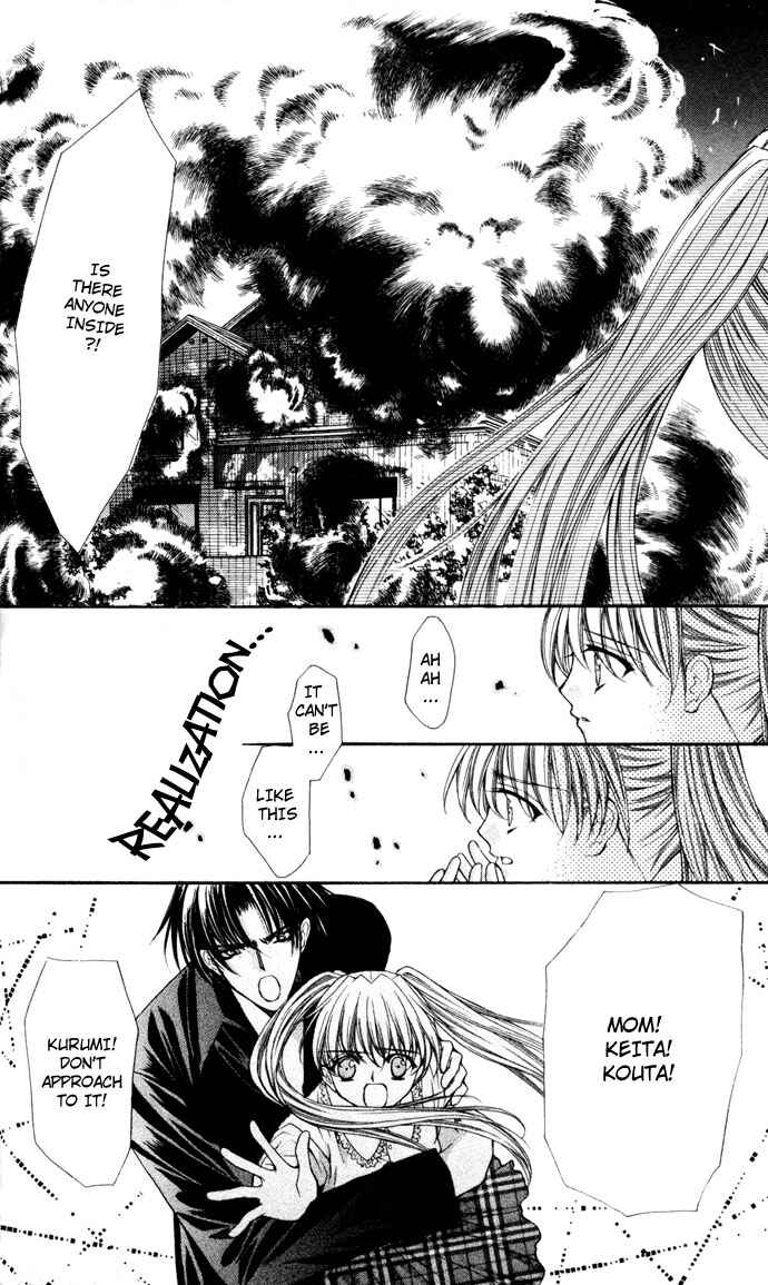 Page 25 Chapter 42 Despotic Lover