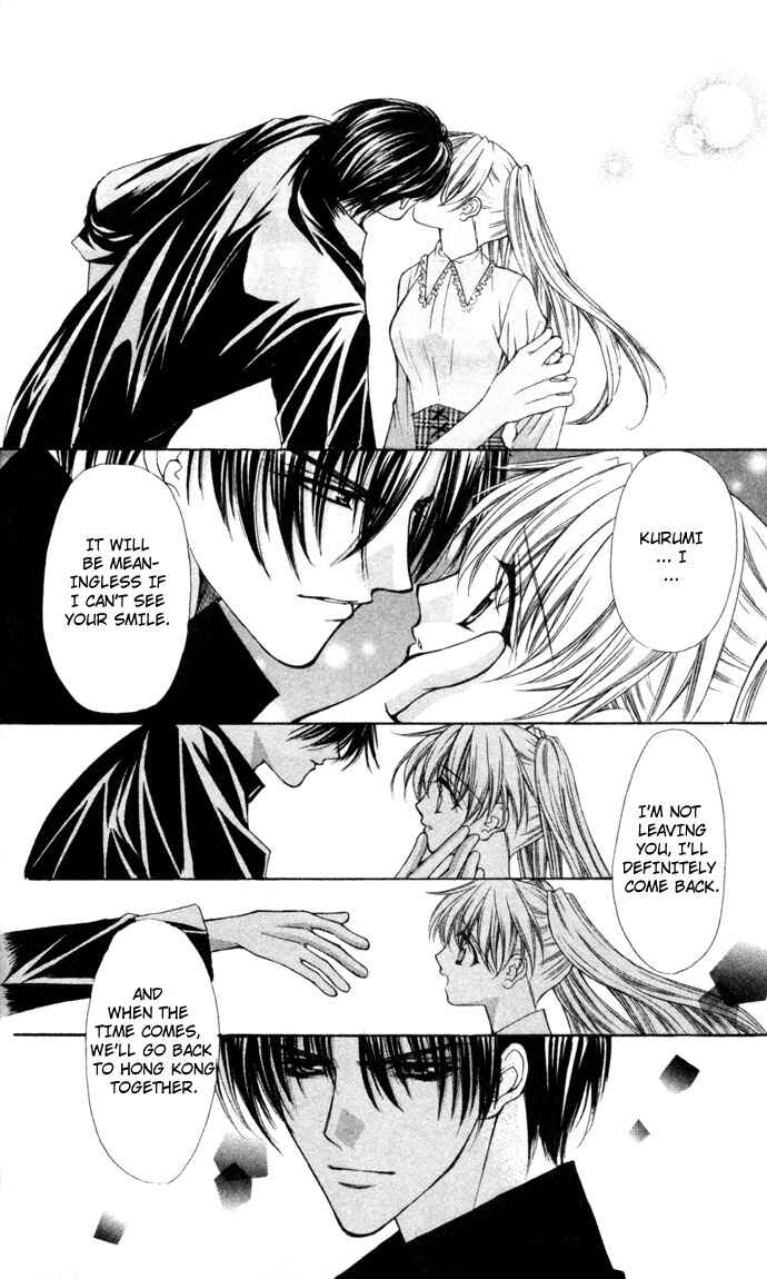 Page 31 Chapter 42 Despotic Lover