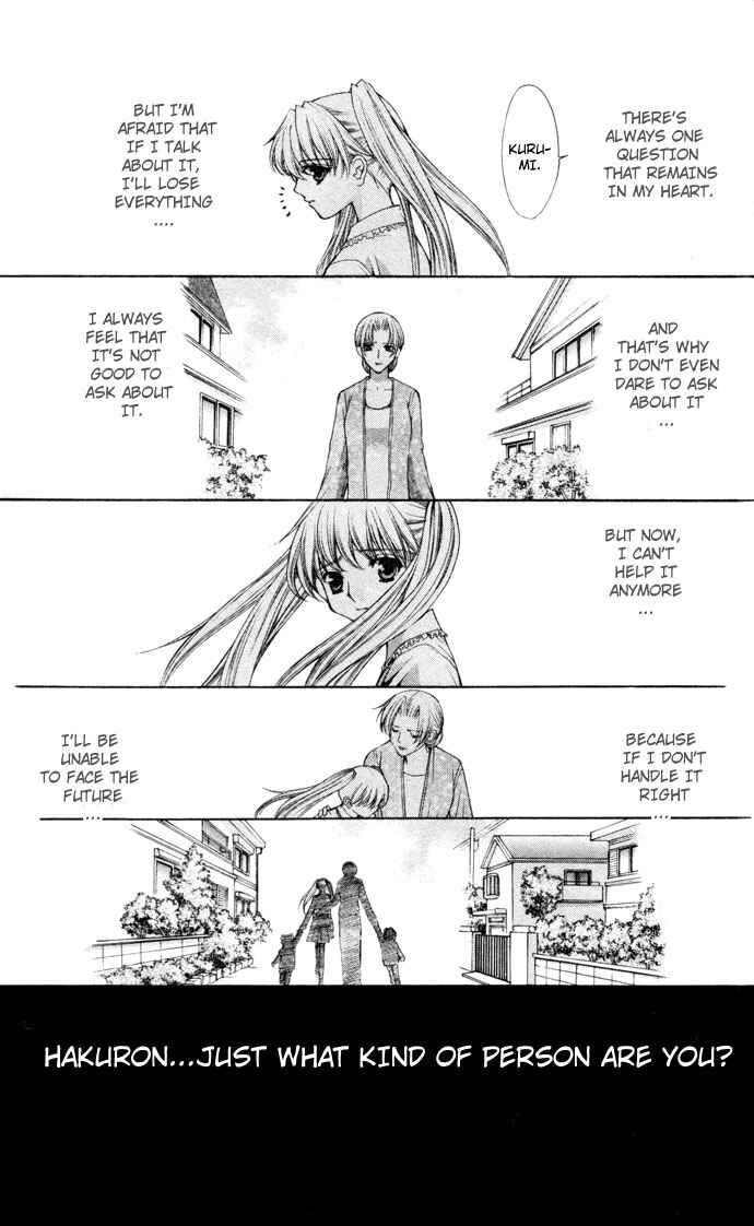Page 34 Chapter 42 Despotic Lover