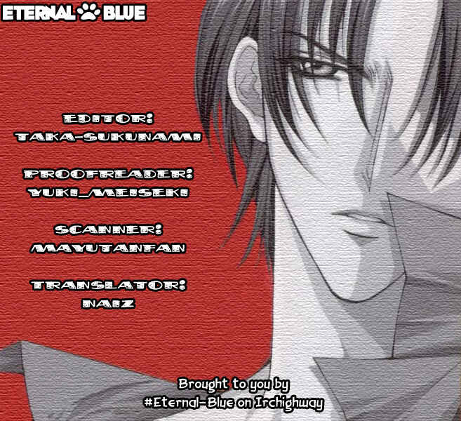 Page 35 Chapter 42 Despotic Lover