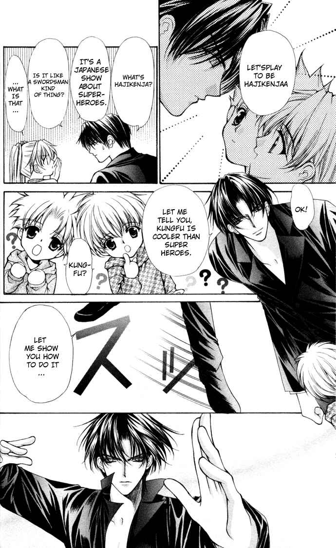 Page 9 Chapter 42 Despotic Lover