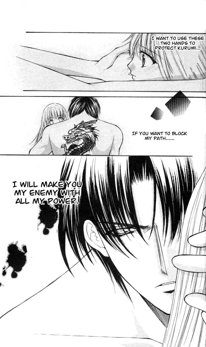 Page 29 Chapter 39 Despotic Lover