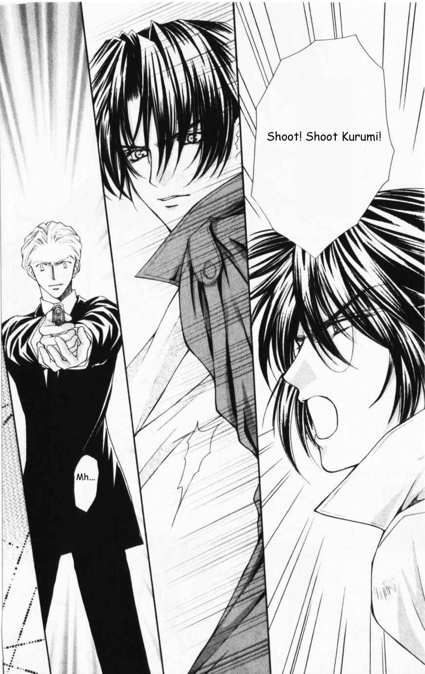 Page 20 Chapter 43 Despotic Lover