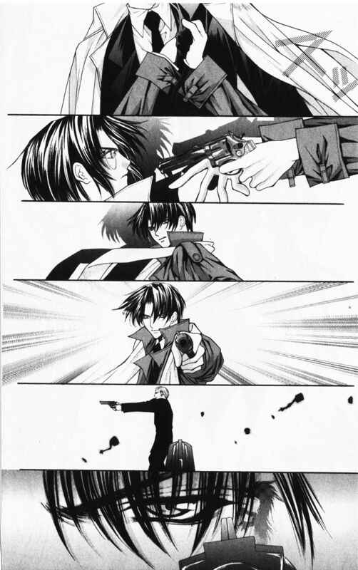 Page 22 Chapter 43 Despotic Lover