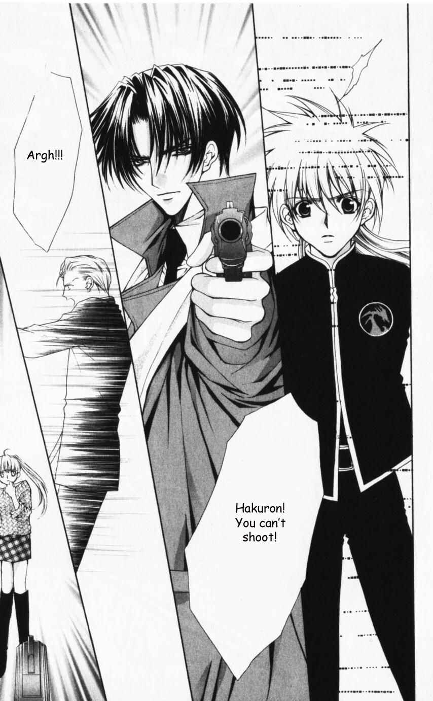 Page 23 Chapter 43 Despotic Lover