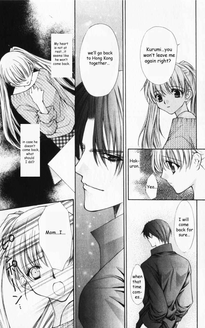 Page 9 Chapter 43 Despotic Lover