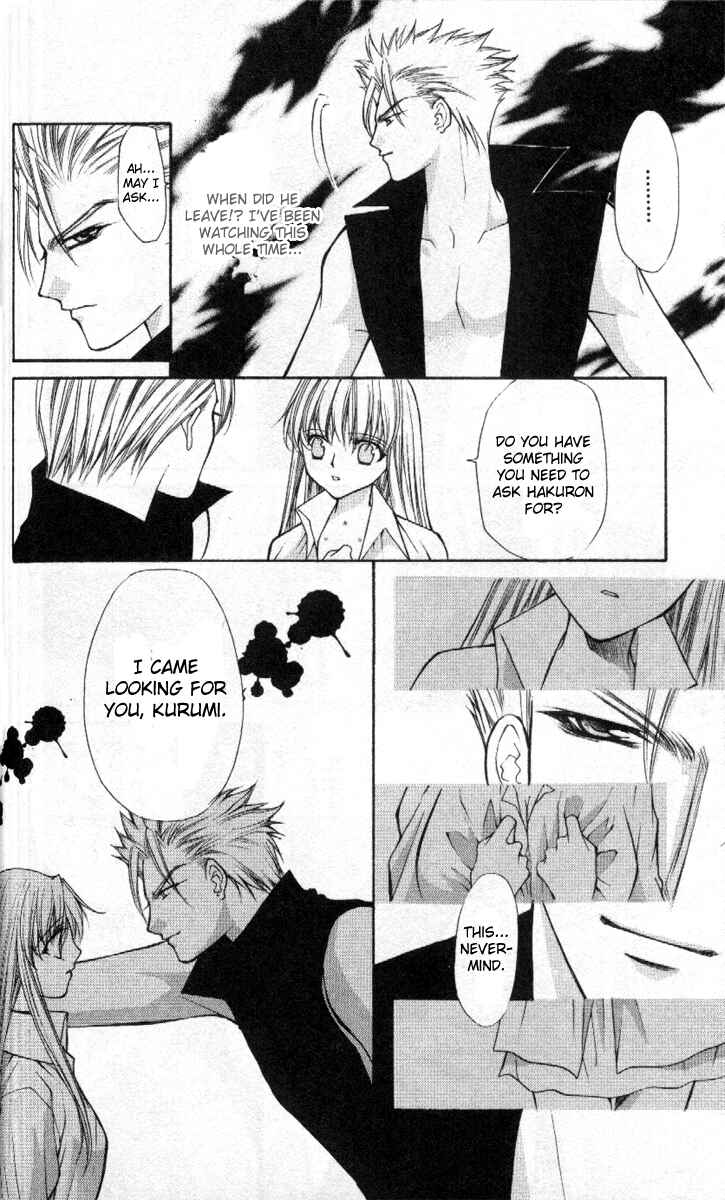 Page 16 Chapter 40 Despotic Lover