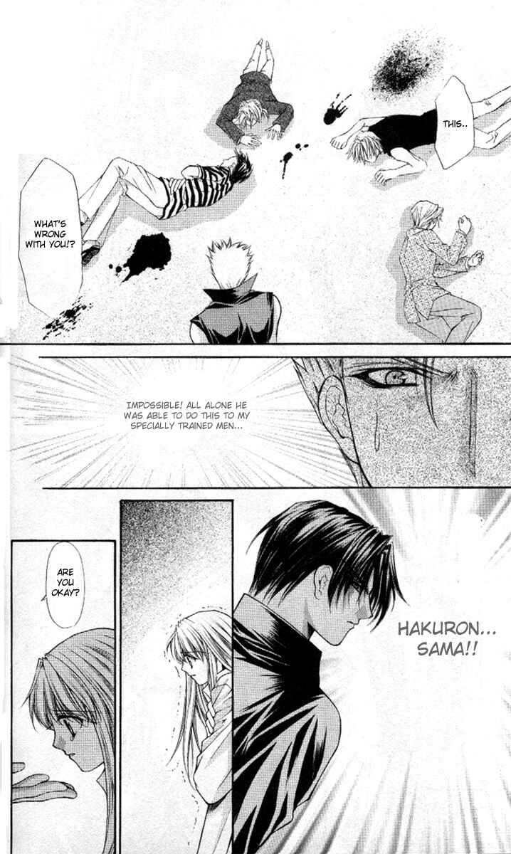 Page 24 Chapter 40 Despotic Lover