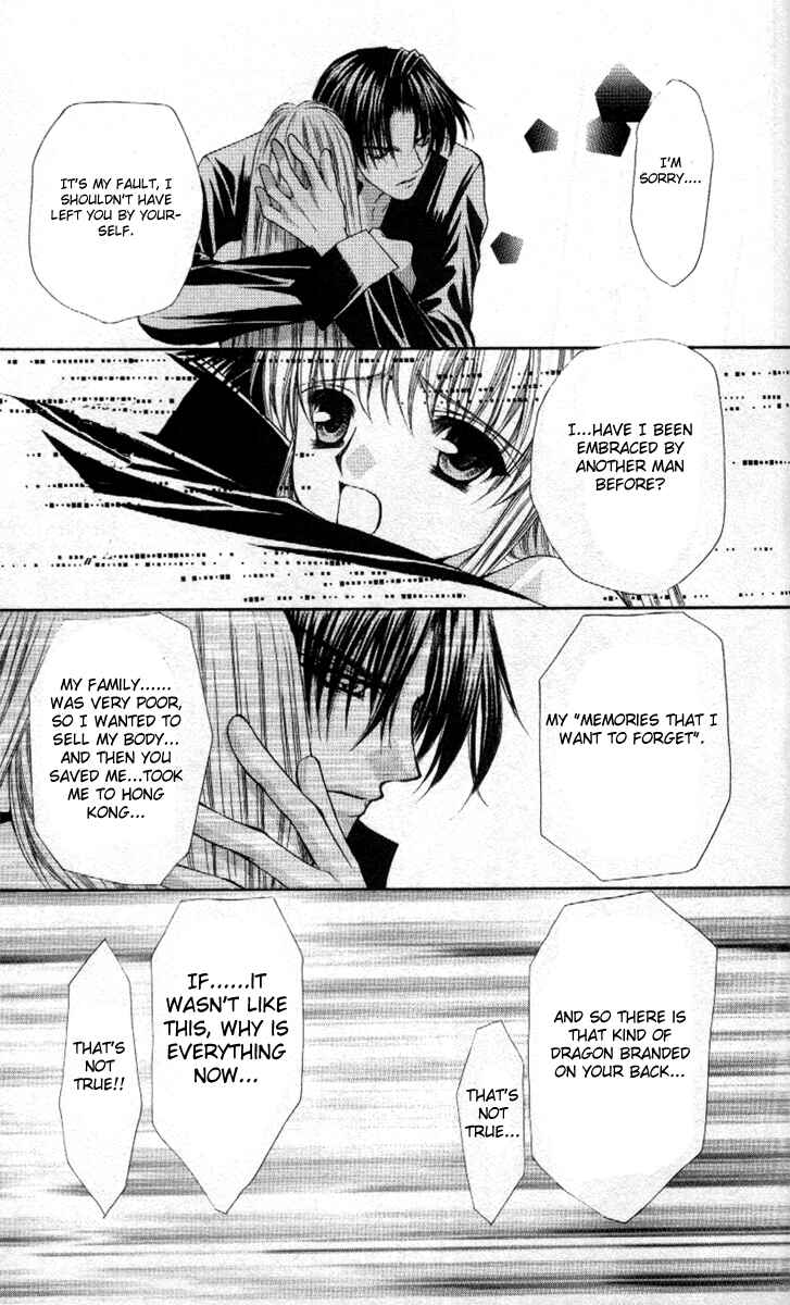 Page 25 Chapter 40 Despotic Lover