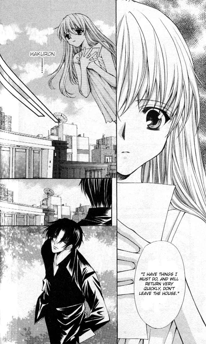 Page 4 Chapter 40 Despotic Lover