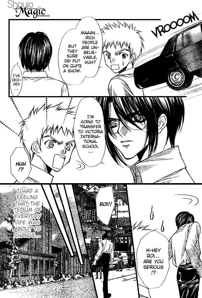 Page 10 Chapter 50.5 Despotic Lover