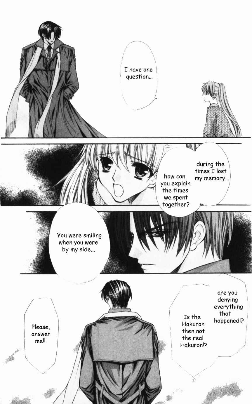 Page 10 Chapter 44 Despotic Lover