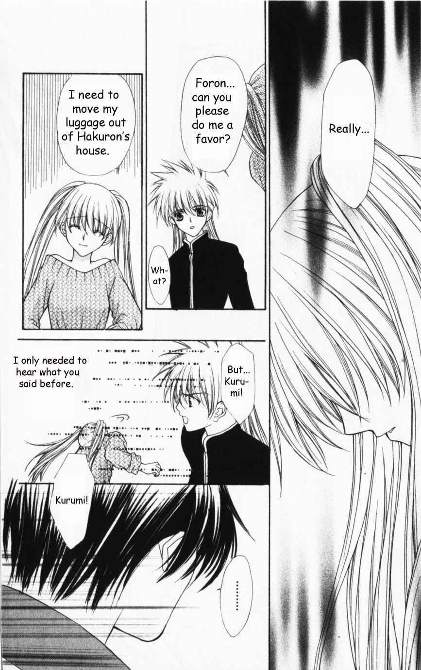 Page 13 Chapter 44 Despotic Lover