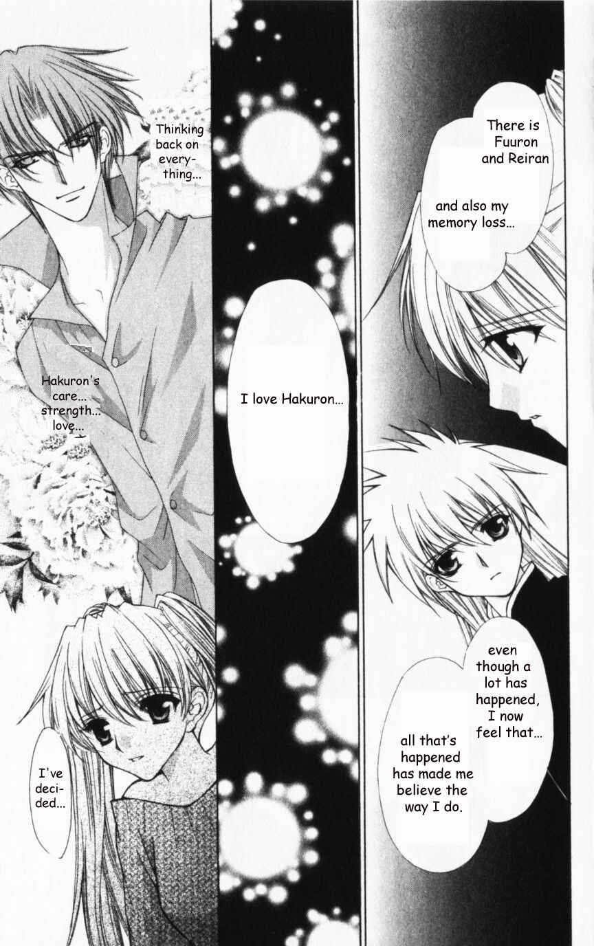 Page 16 Chapter 44 Despotic Lover