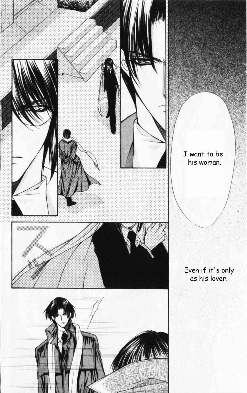 Page 17 Chapter 44 Despotic Lover
