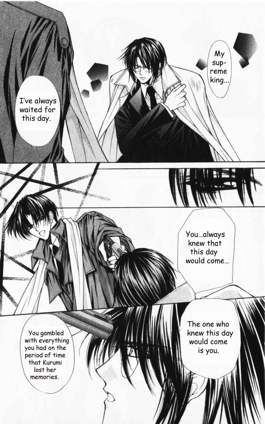 Page 20 Chapter 44 Despotic Lover