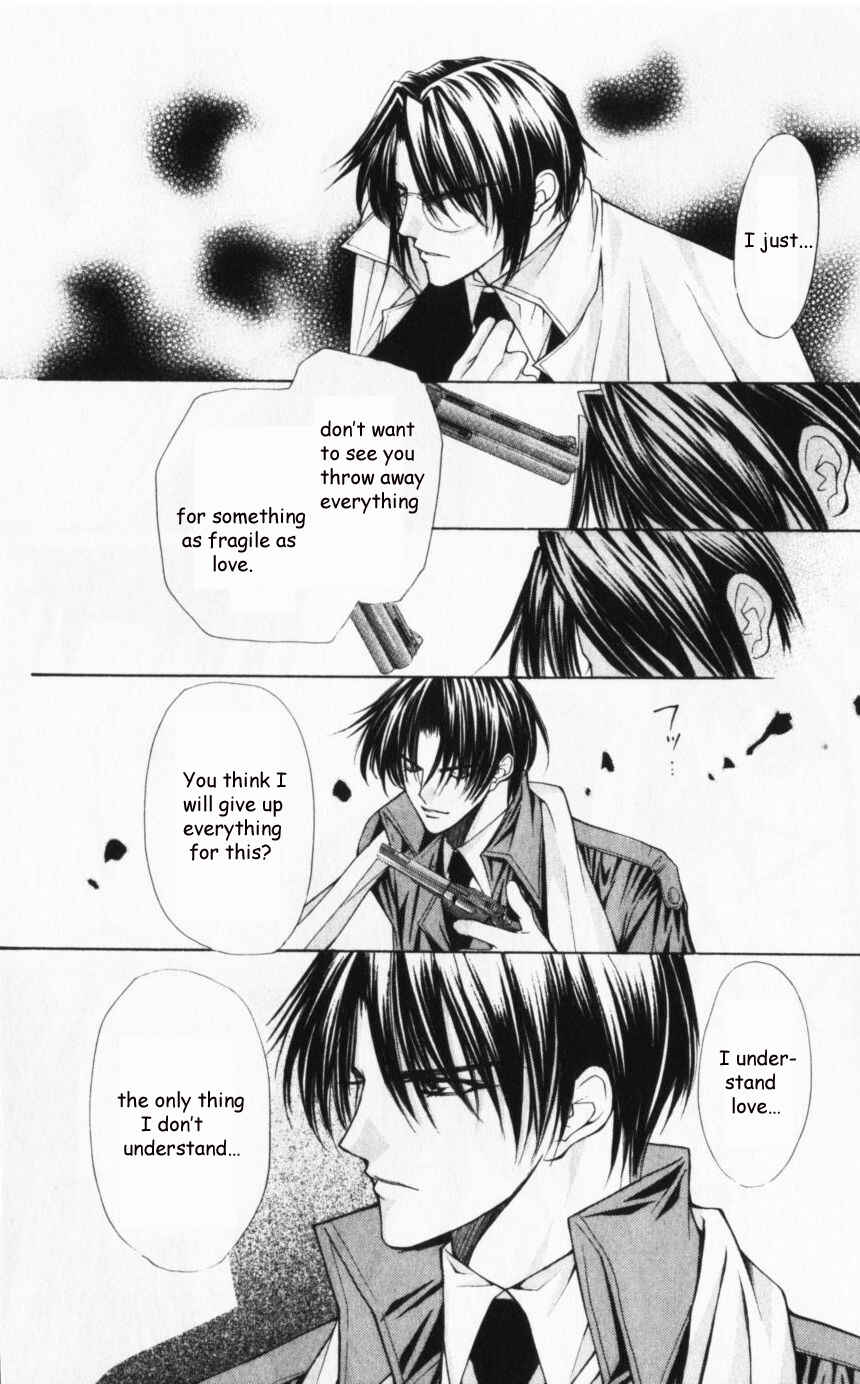 Page 21 Chapter 44 Despotic Lover