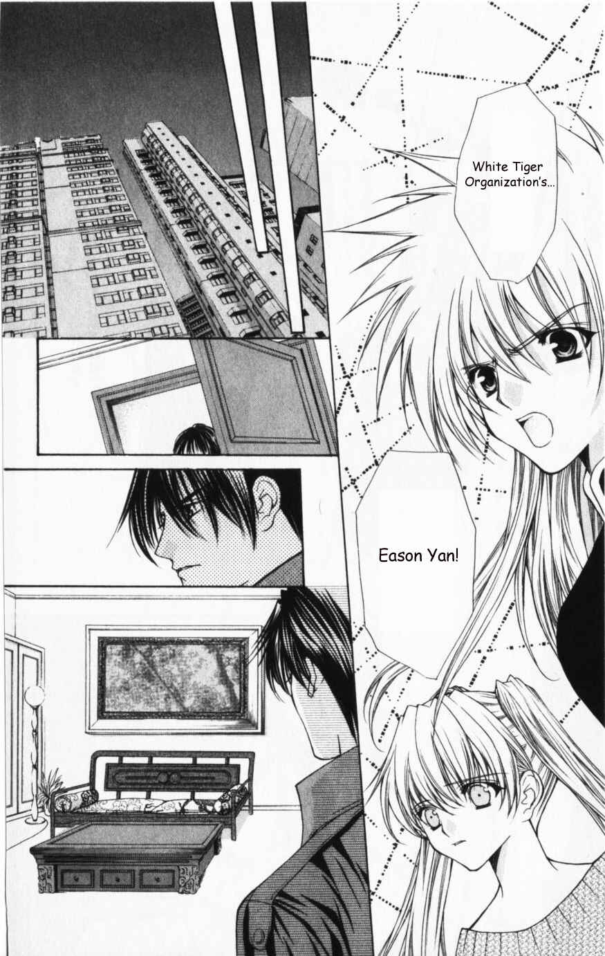 Page 29 Chapter 44 Despotic Lover