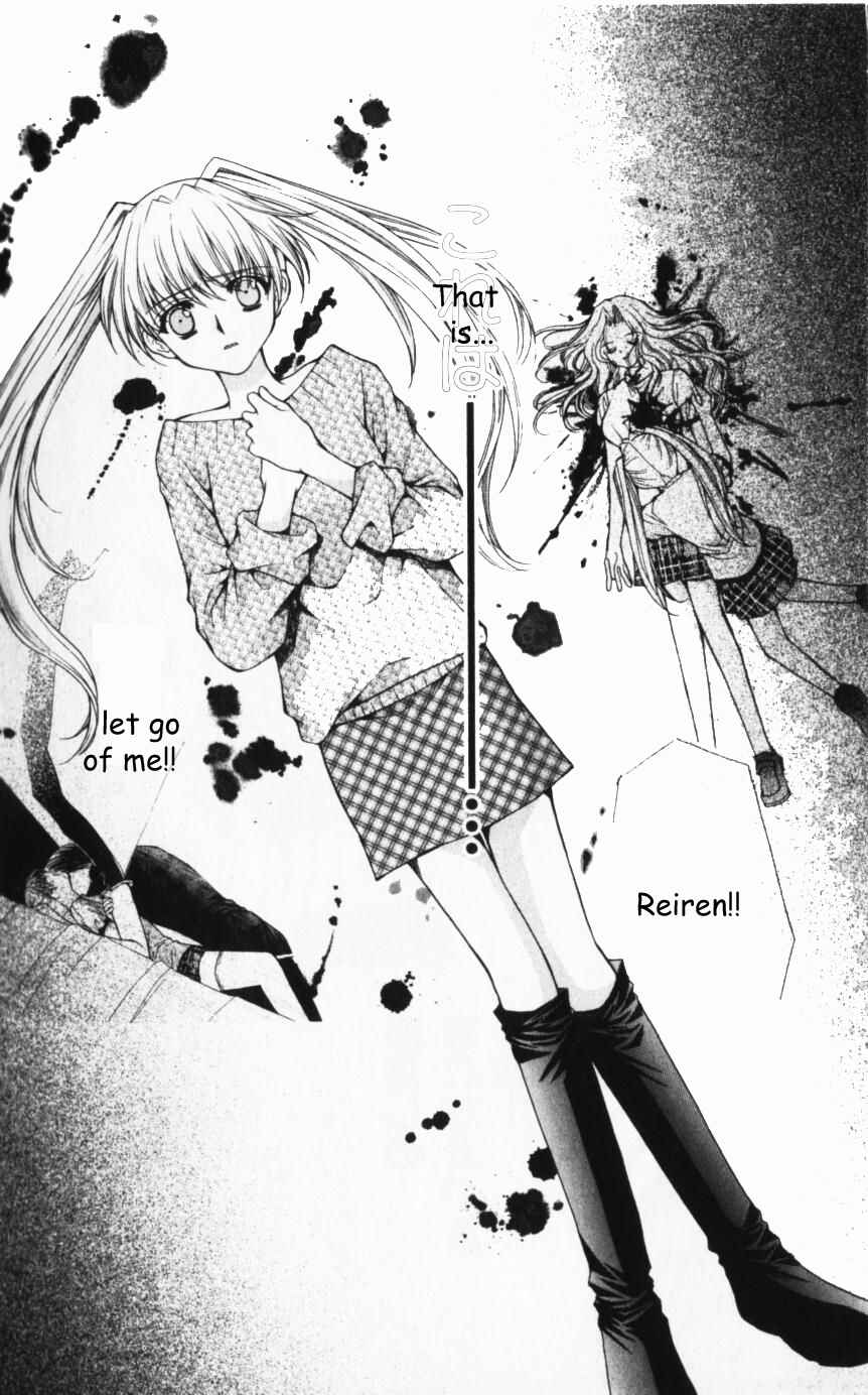 Page 3 Chapter 44 Despotic Lover
