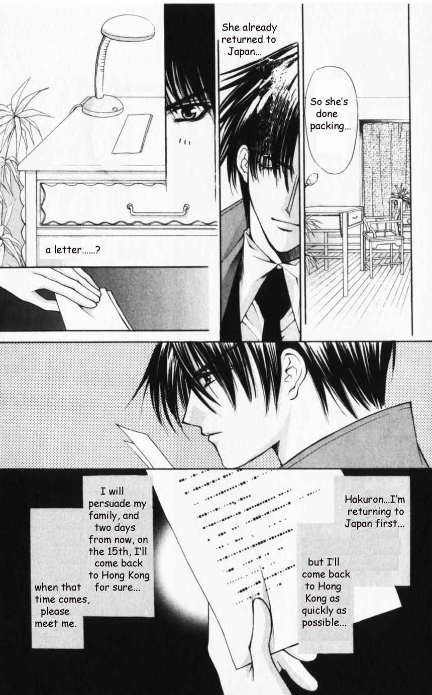 Page 30 Chapter 44 Despotic Lover