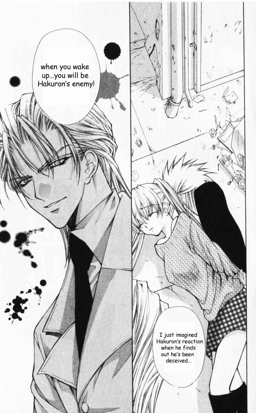 Page 32 Chapter 44 Despotic Lover
