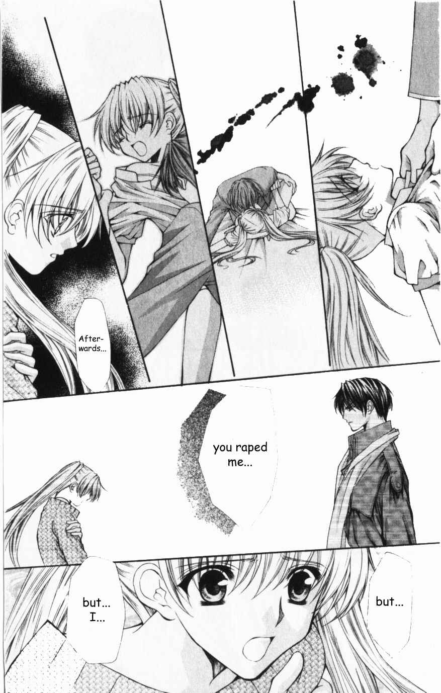 Page 6 Chapter 44 Despotic Lover