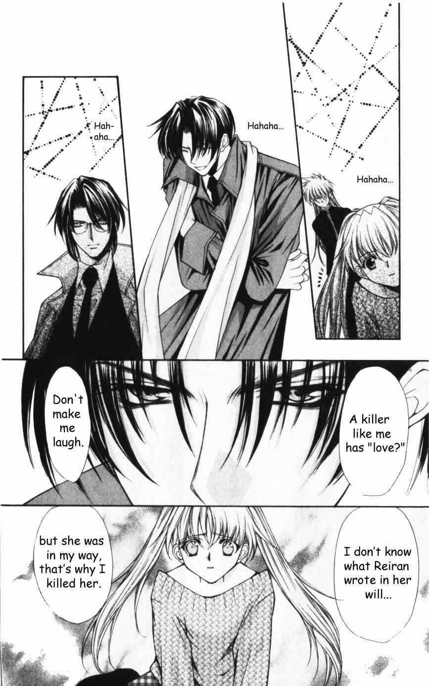 Page 8 Chapter 44 Despotic Lover