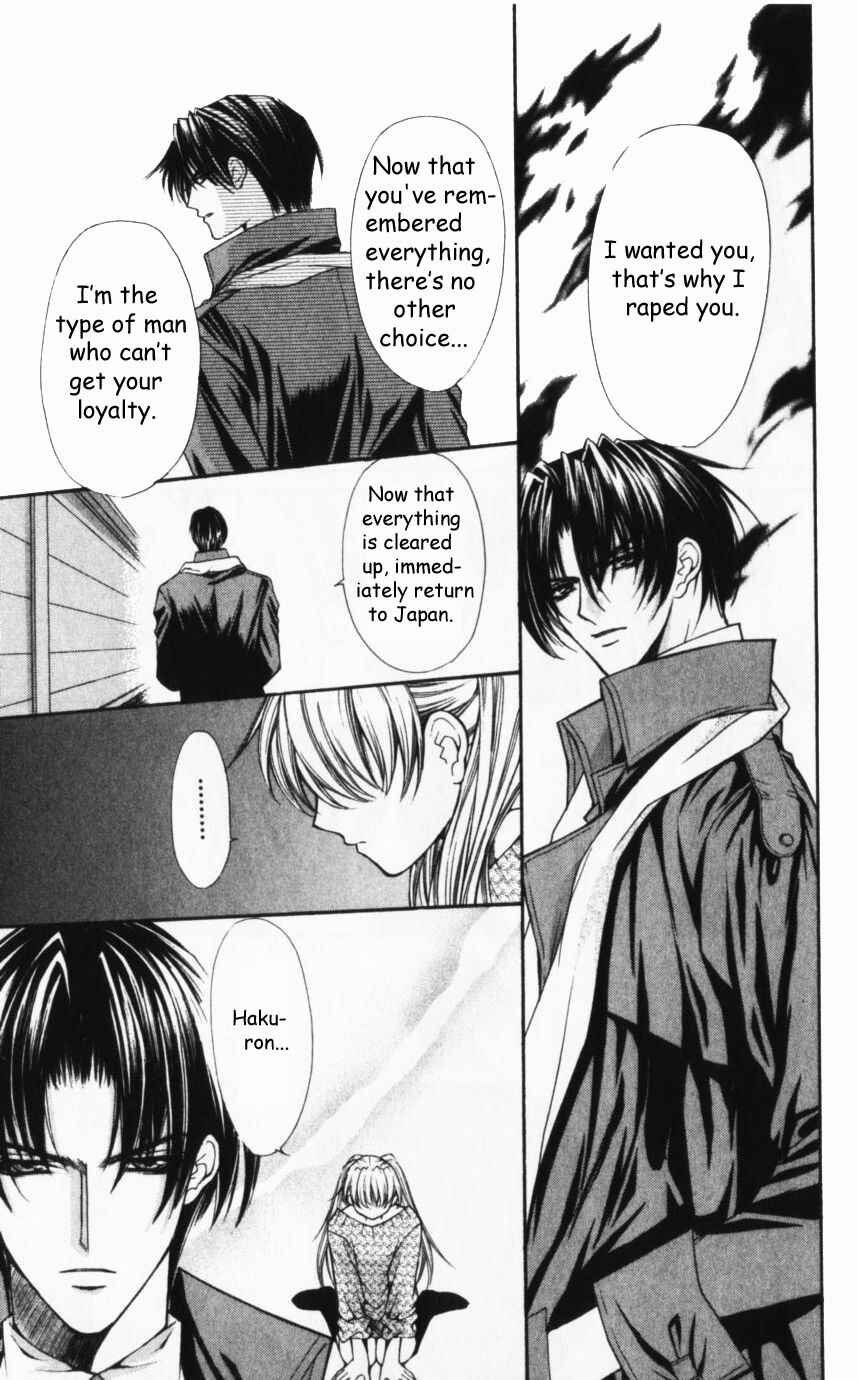 Page 9 Chapter 44 Despotic Lover