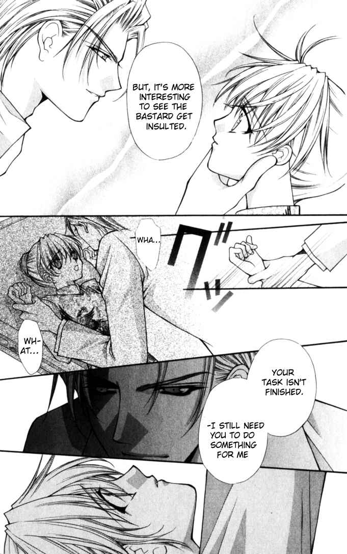 Page 11 Chapter 46 Despotic Lover