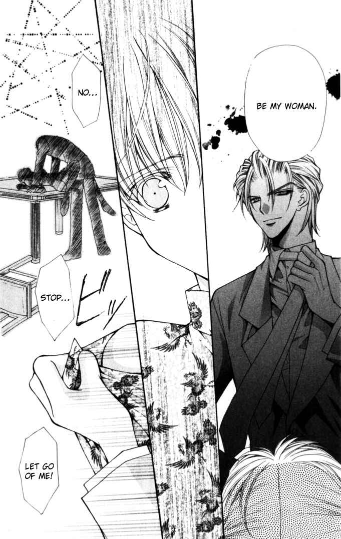 Page 12 Chapter 46 Despotic Lover