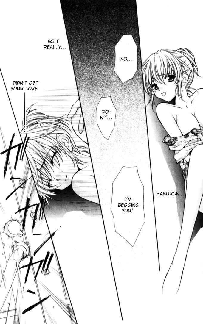 Page 19 Chapter 46 Despotic Lover