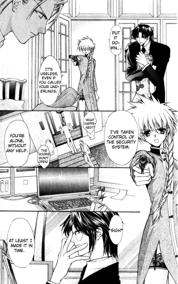 Page 24 Chapter 46 Despotic Lover