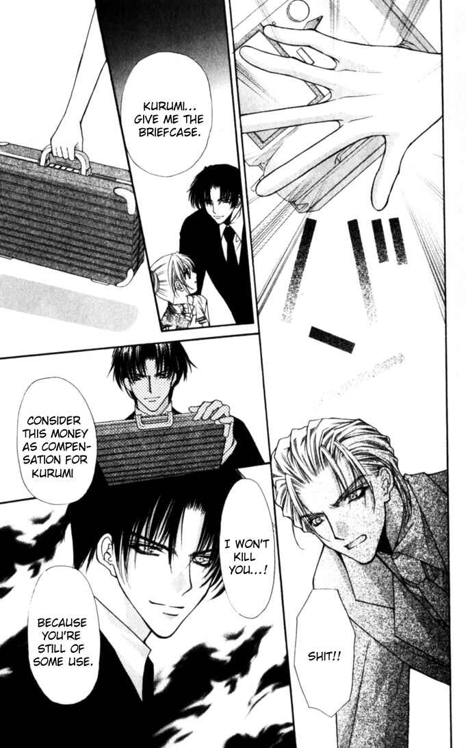 Page 25 Chapter 46 Despotic Lover