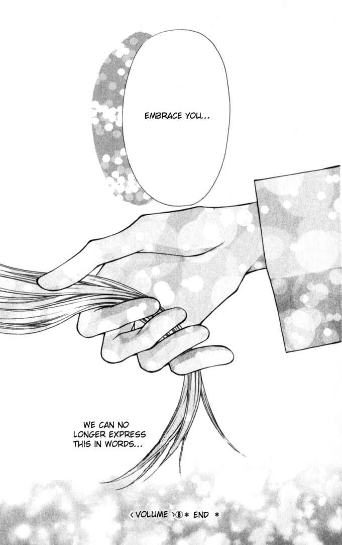 Page 29 Chapter 46 Despotic Lover