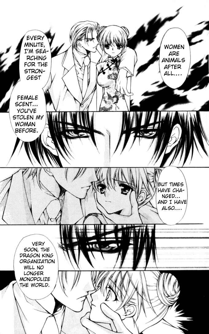 Page 4 Chapter 46 Despotic Lover