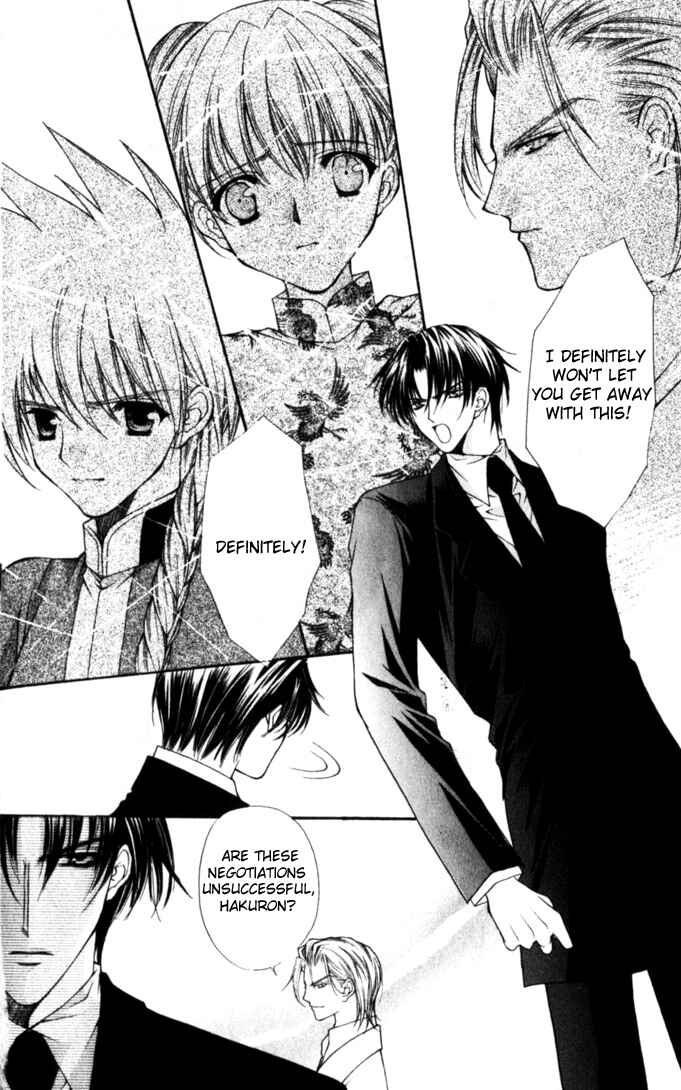 Page 7 Chapter 46 Despotic Lover
