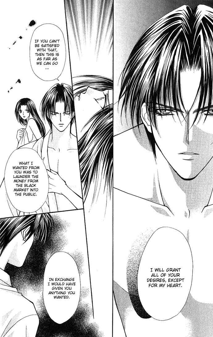 Page 10 Chapter 7 Despotic Lover
