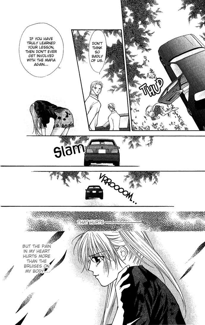 Page 14 Chapter 7 Despotic Lover