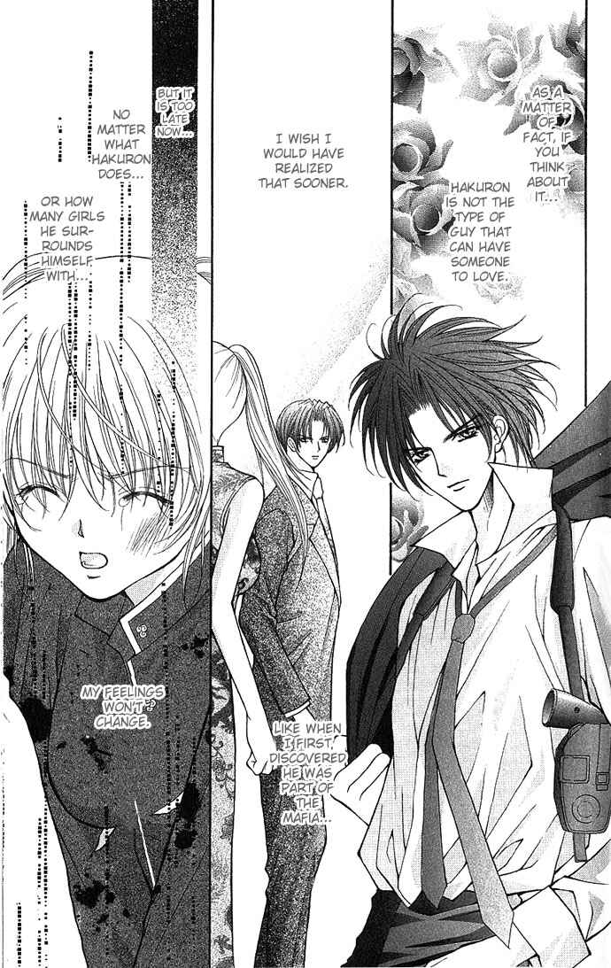 Page 15 Chapter 7 Despotic Lover