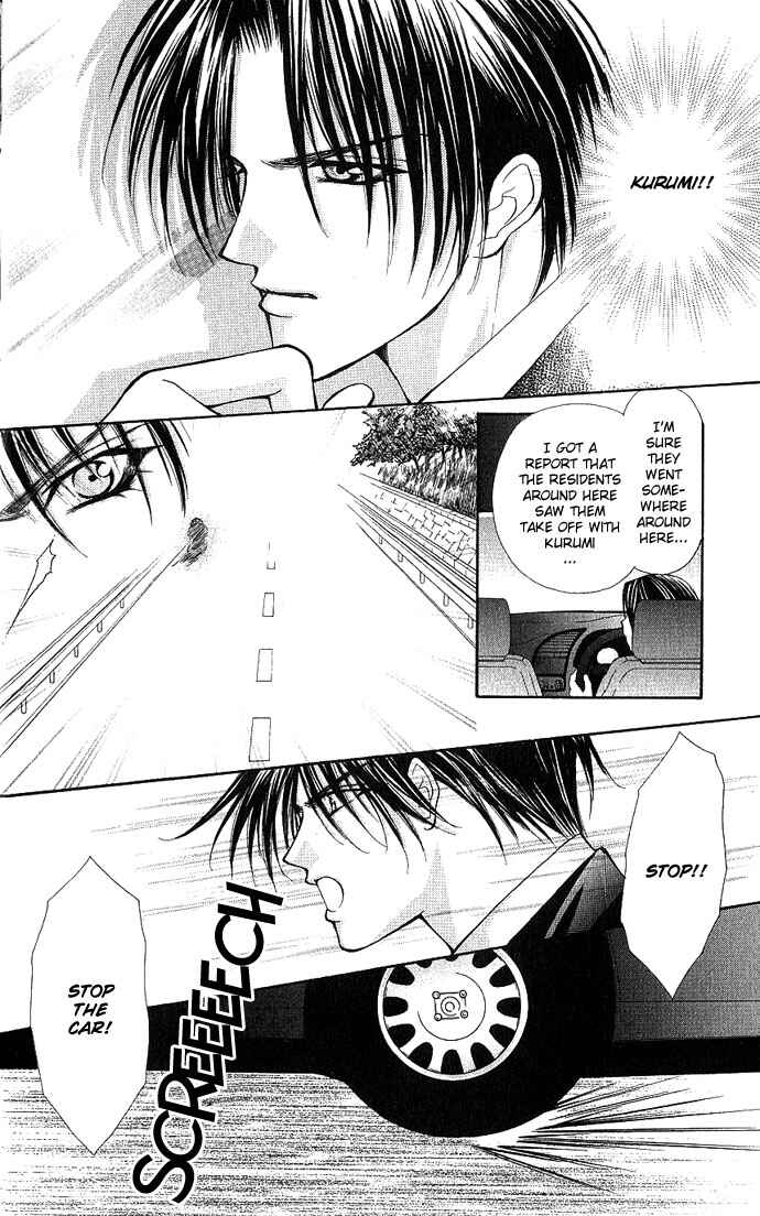 Page 18 Chapter 7 Despotic Lover