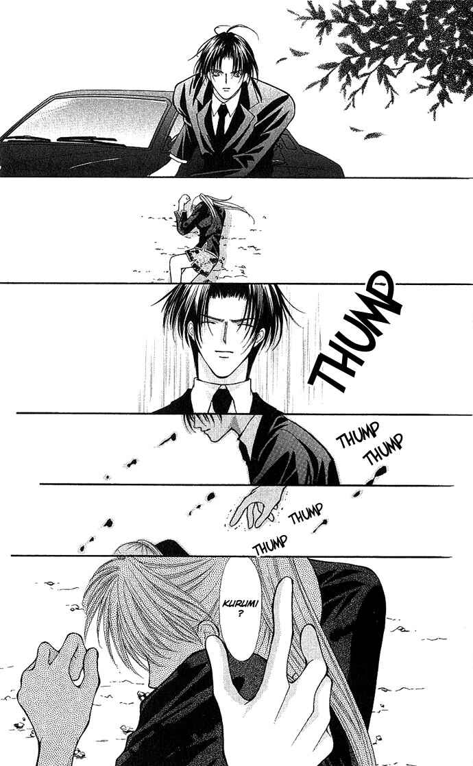 Page 19 Chapter 7 Despotic Lover