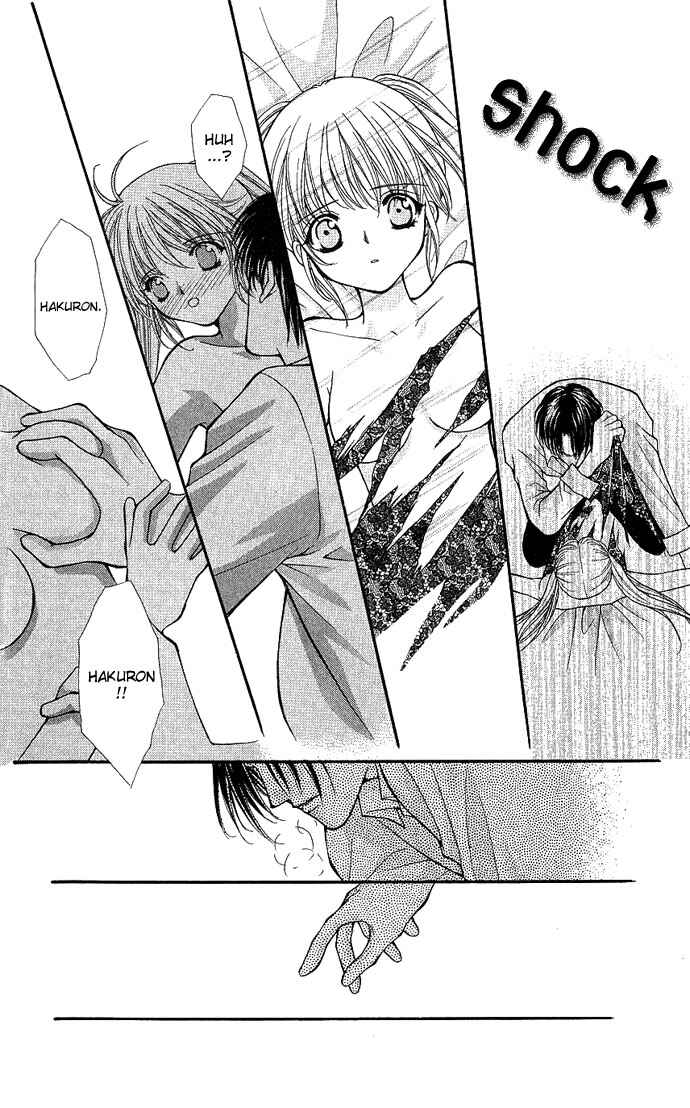 Page 28 Chapter 7 Despotic Lover