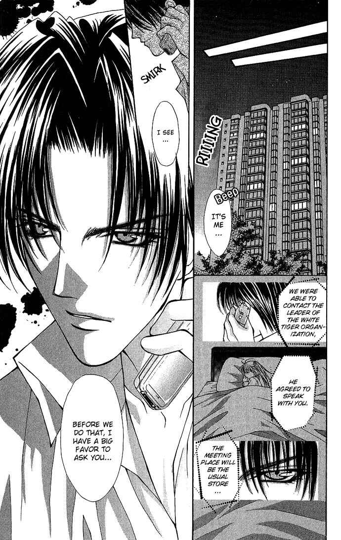 Page 33 Chapter 7 Despotic Lover