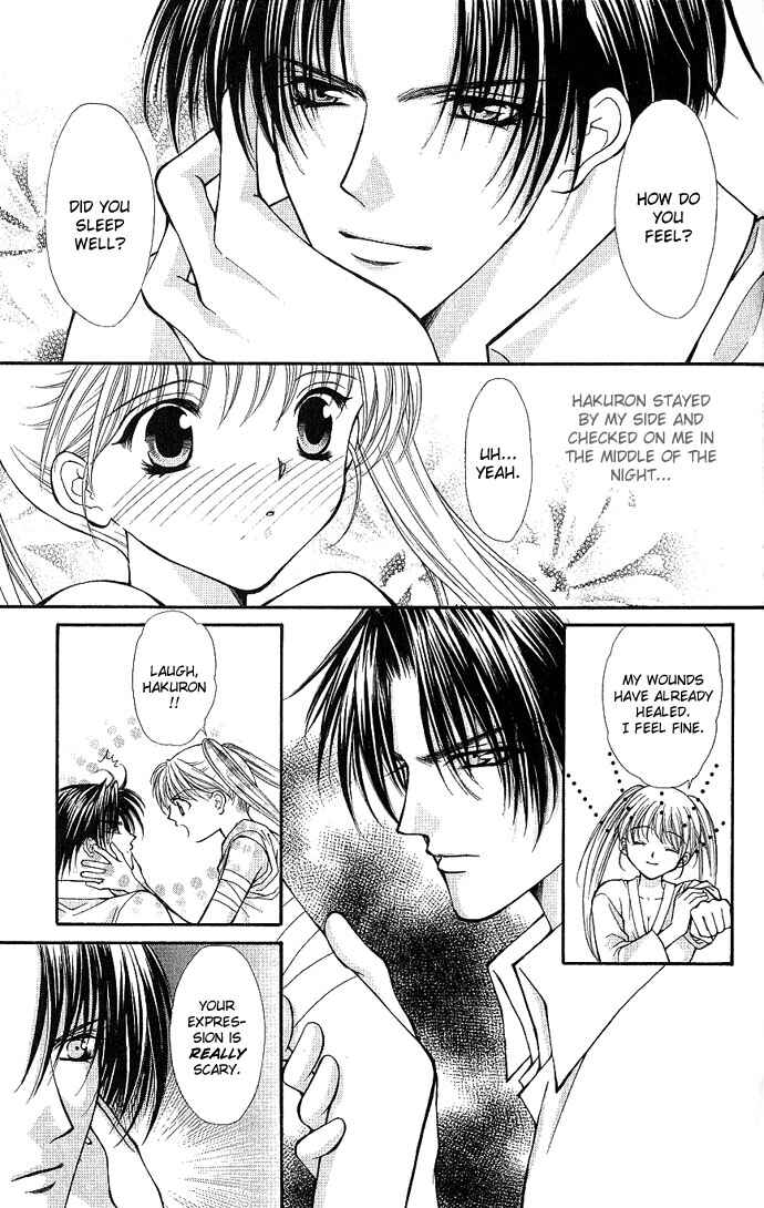 Page 35 Chapter 7 Despotic Lover