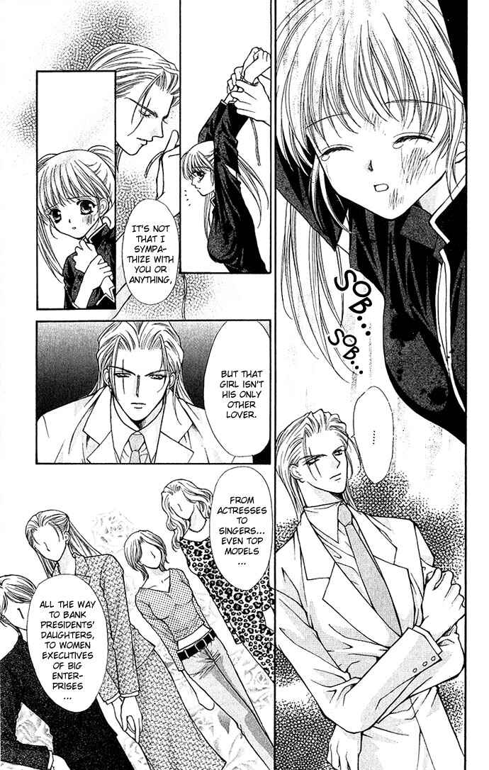 Page 5 Chapter 7 Despotic Lover