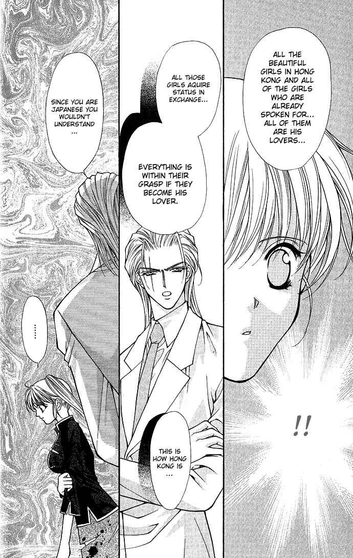 Page 6 Chapter 7 Despotic Lover