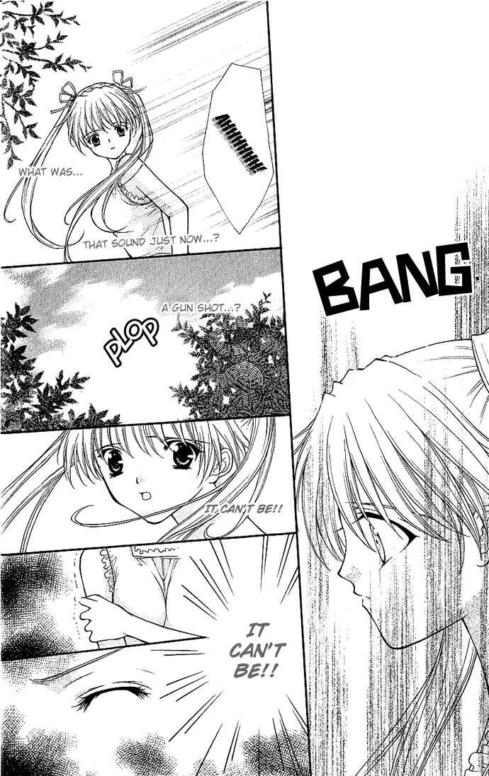 Page 15 Chapter 12 Despotic Lover