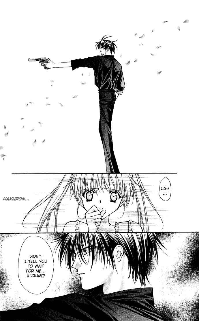 Page 17 Chapter 12 Despotic Lover