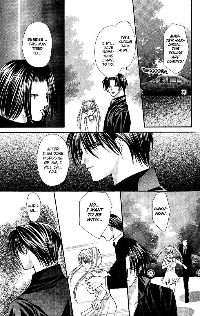 Page 20 Chapter 12 Despotic Lover